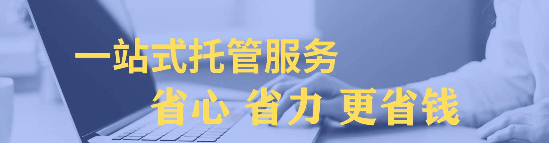 龙岗百度广告推广